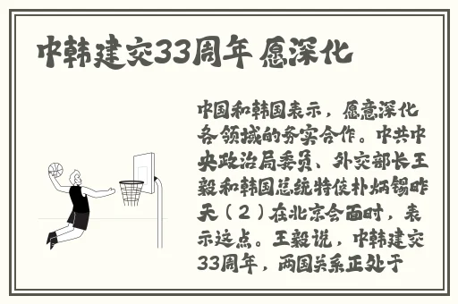 星空影院理伦片